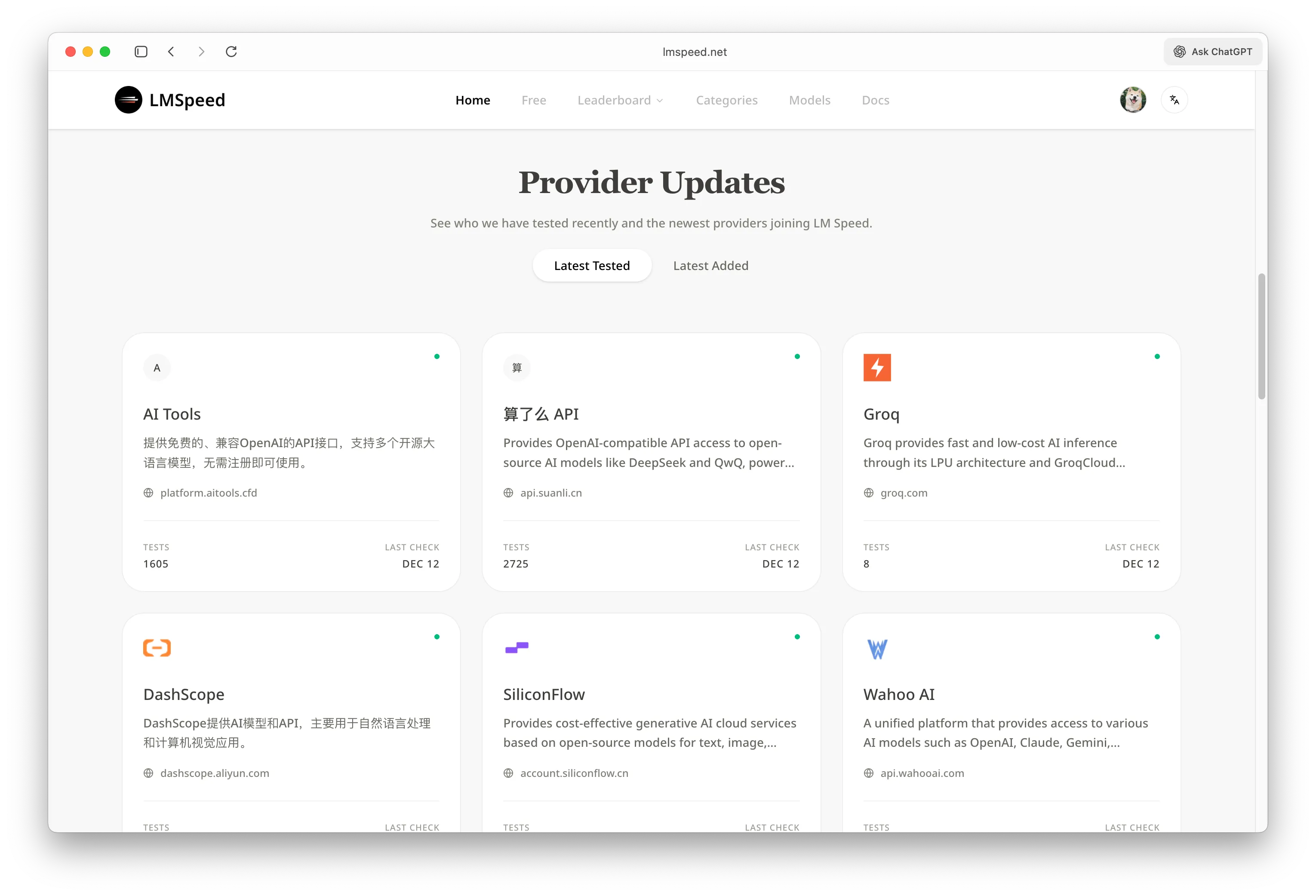 AI Tools Provider Updates Page