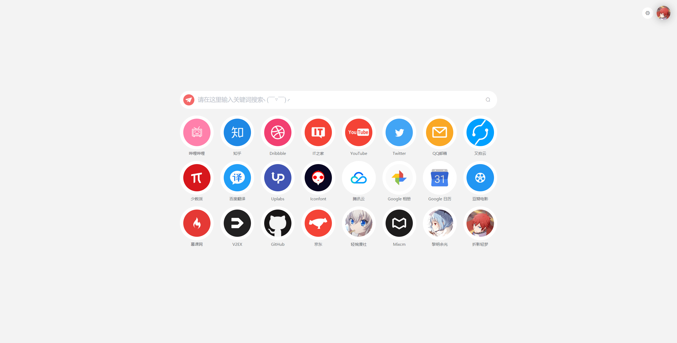 1236bff4e7428e9f6073b1932de10f1e.png