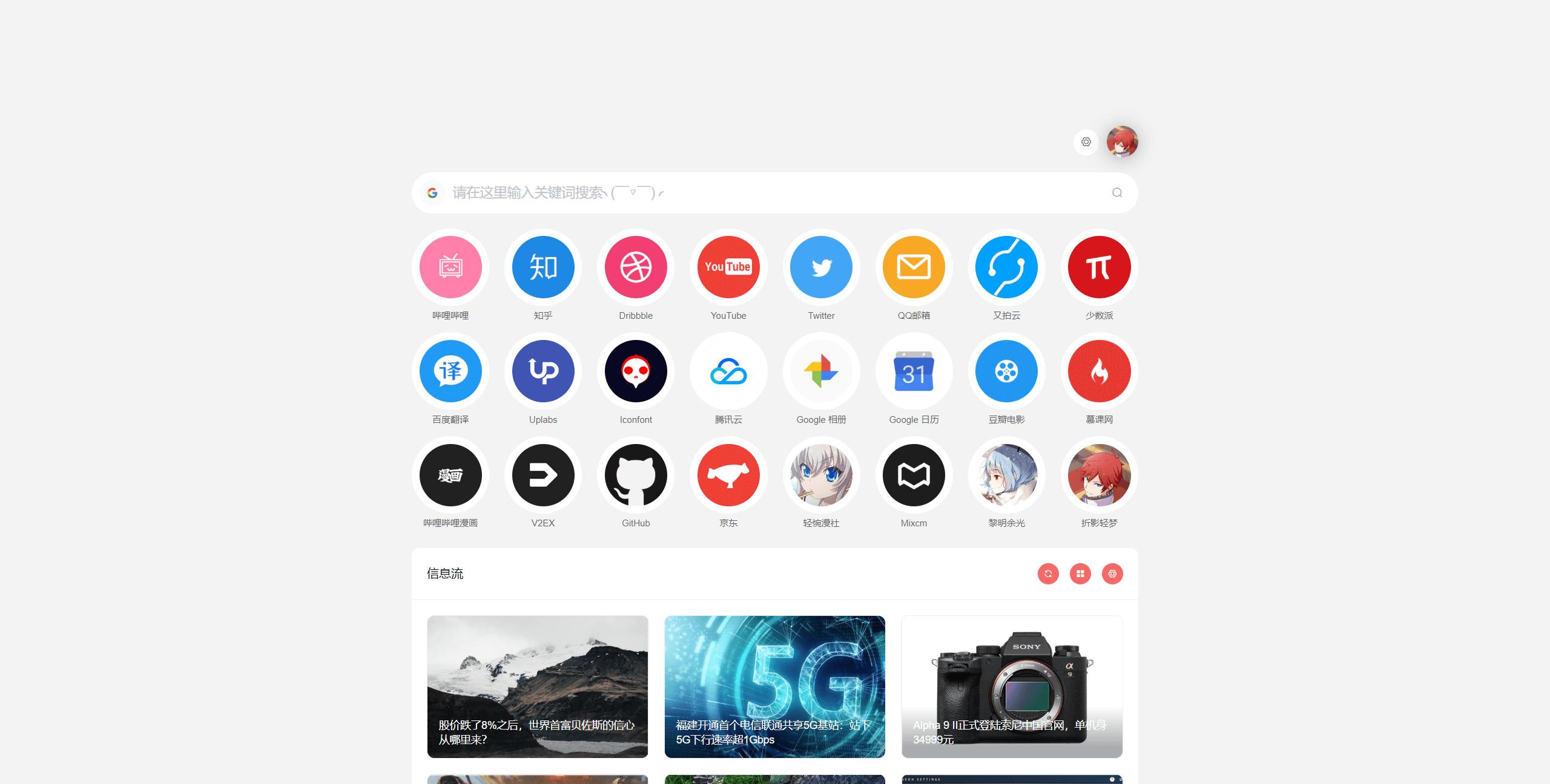 d233a96d6384c2c17f926239b924b94b.png