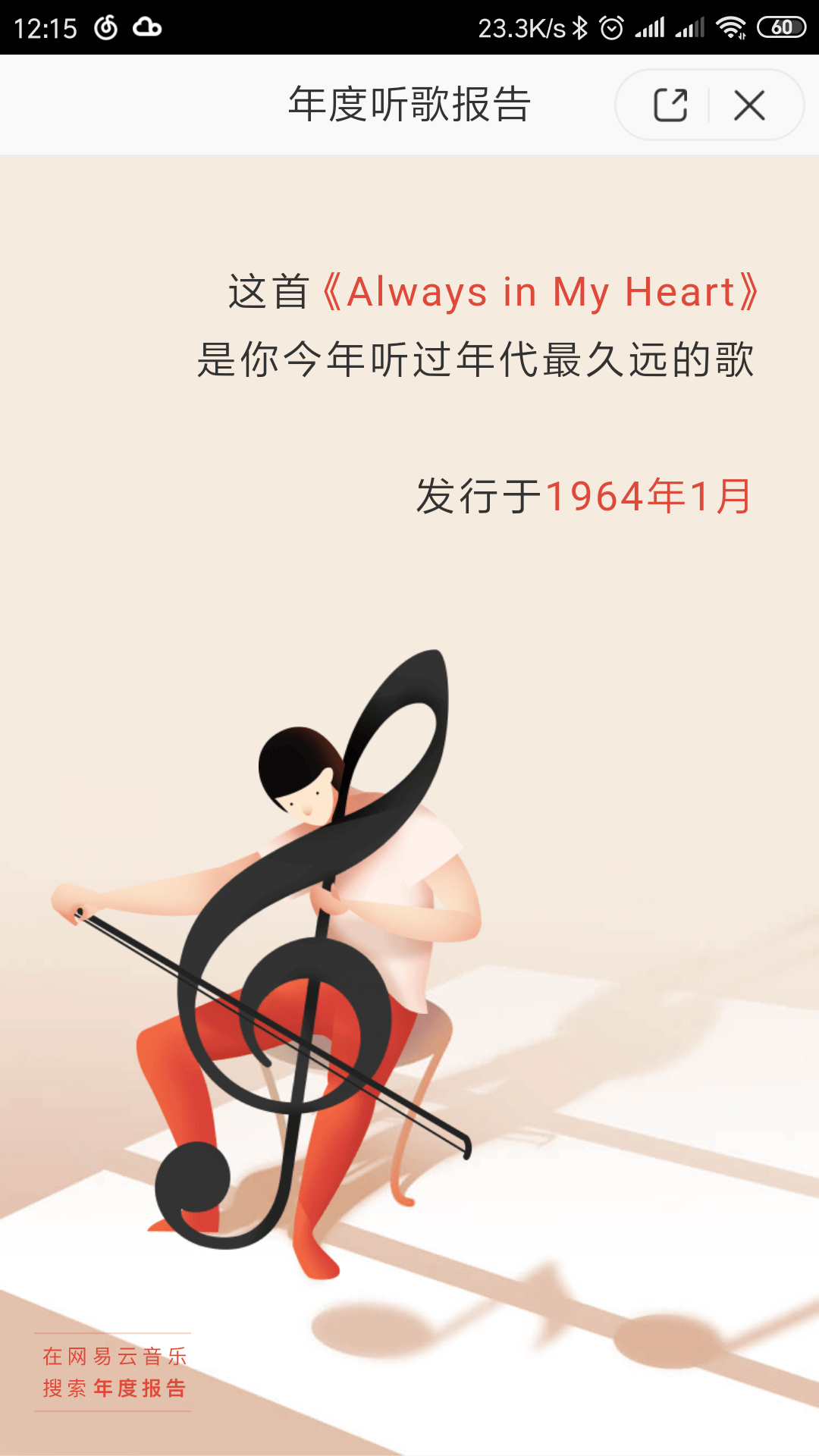5c31866e1d129