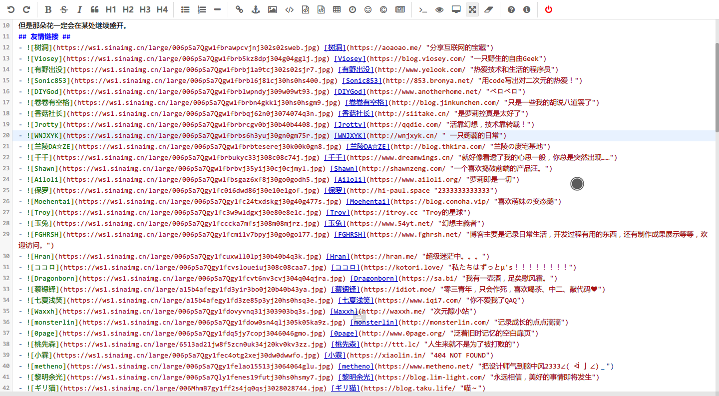 snipaste20170629_151356.png
